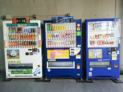 自動販売機の維持管理